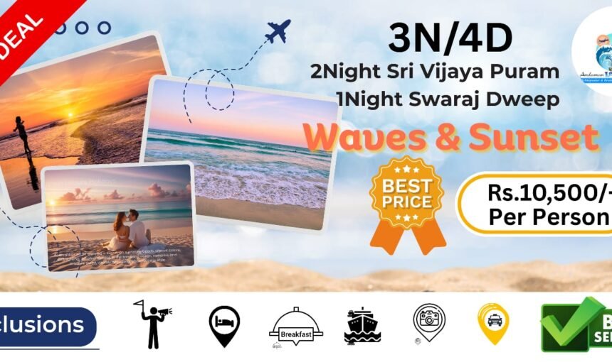 3N/4D wave & Sunset -2NPB1NSDW