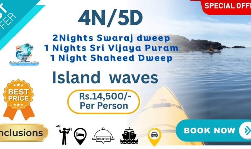 4N/5D Island Waves 2NPB1NHL1Neil
