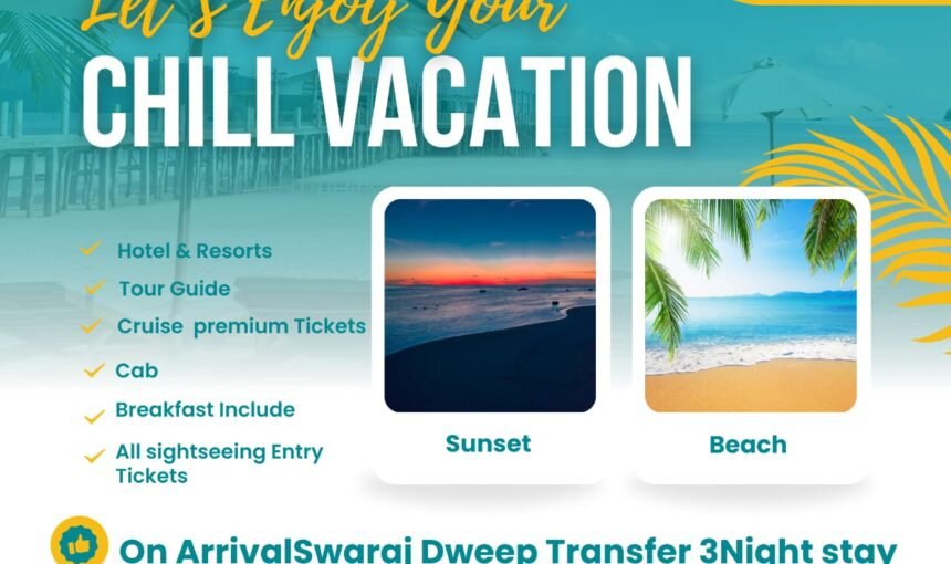 4N/5DChill Vacation The Ultimate Beach & Adventure AEP-3NSDW/1NSVP